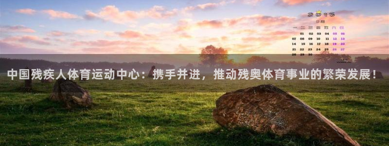 3377体育官方正版app娱乐是那个系列的台子